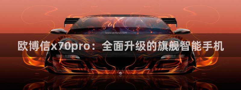 壹号平台下载安装