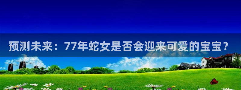 壹号平台下载