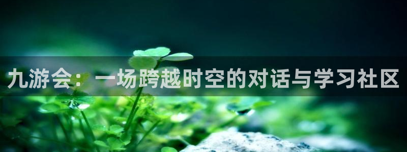 壹号国际app免费下载安装