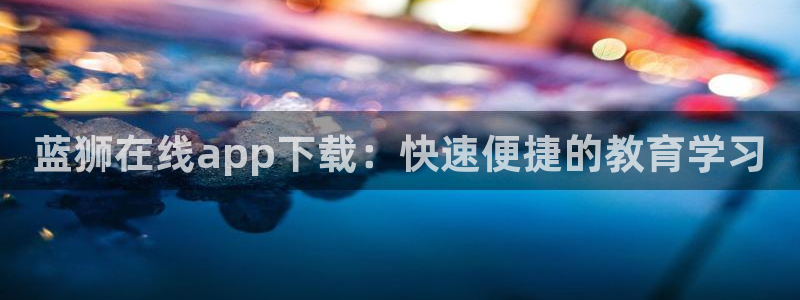 先锋娱乐下载