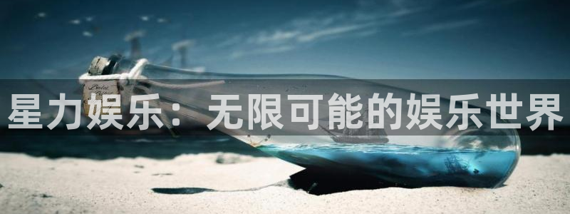 壹号大舞台28国际大舞台