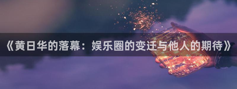 先锋娱乐