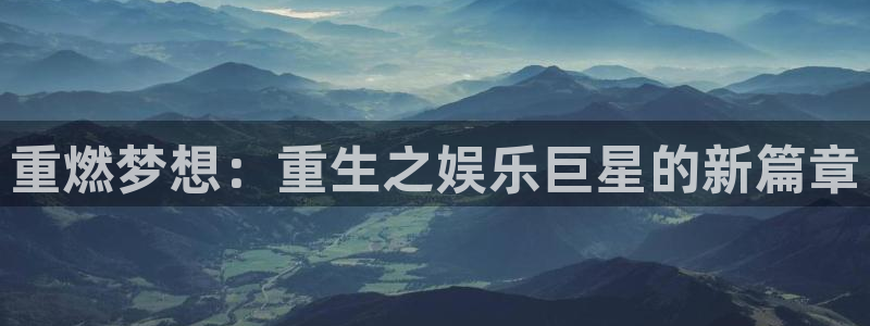 先锋娱乐官网下载